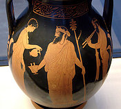 Dionysos Thyros